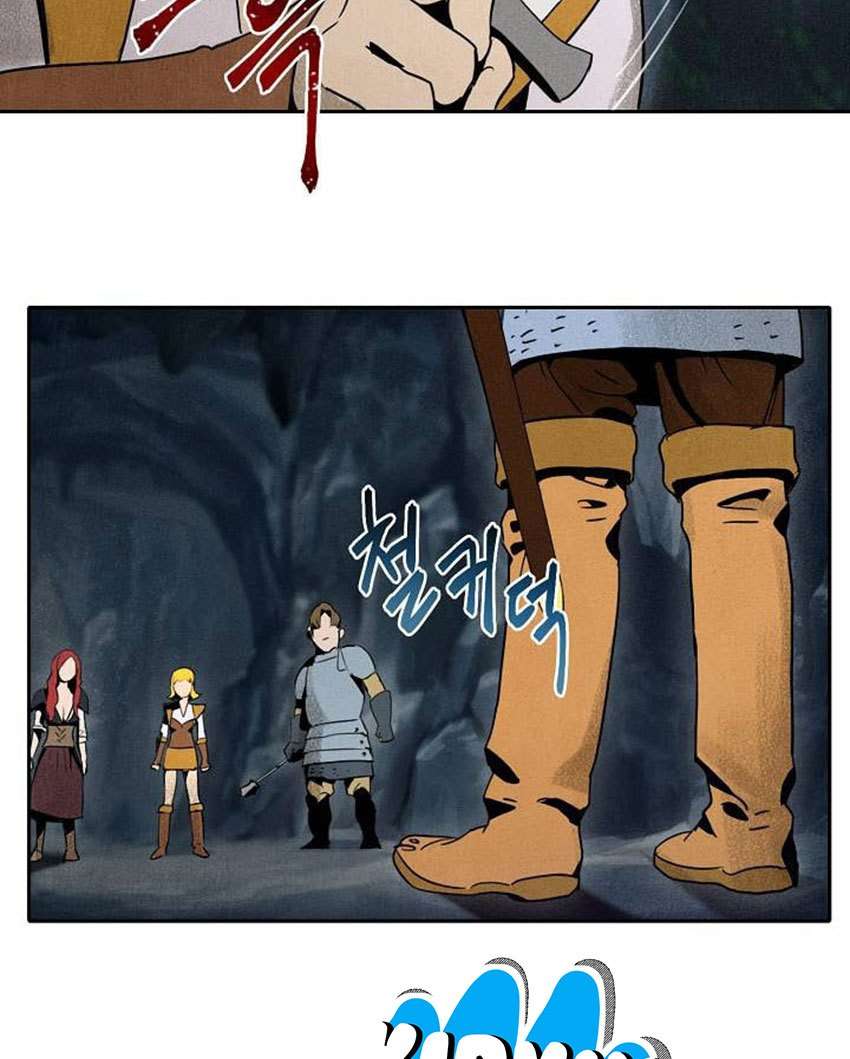 Chapter 6 - halaman 32