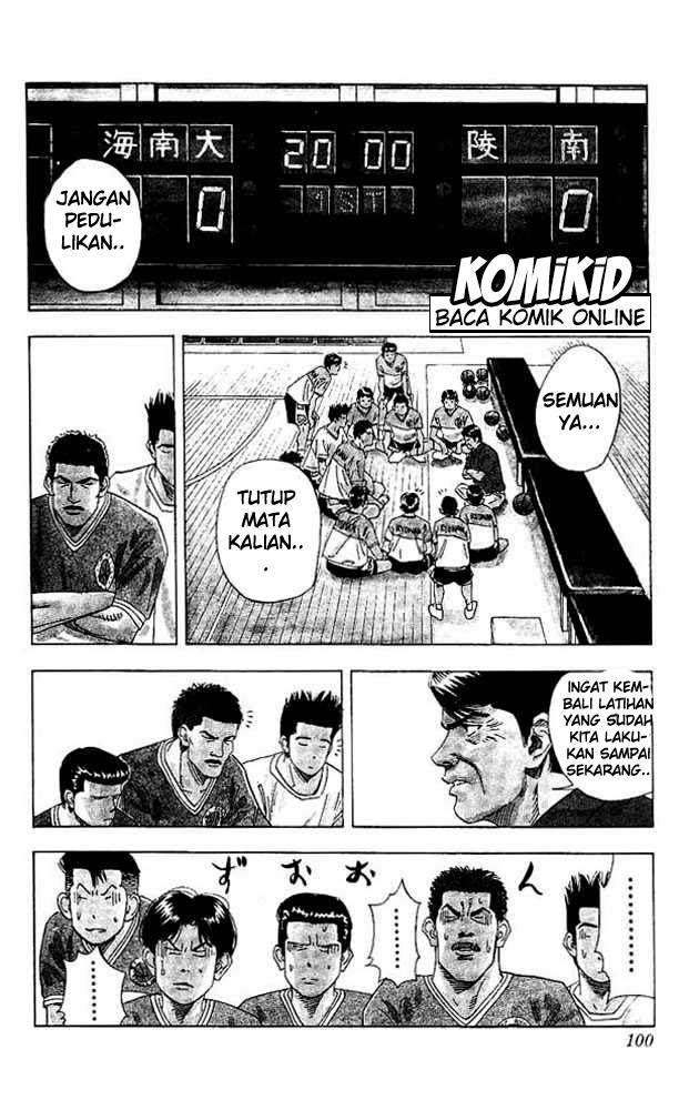 Chapter 139 - halaman 16