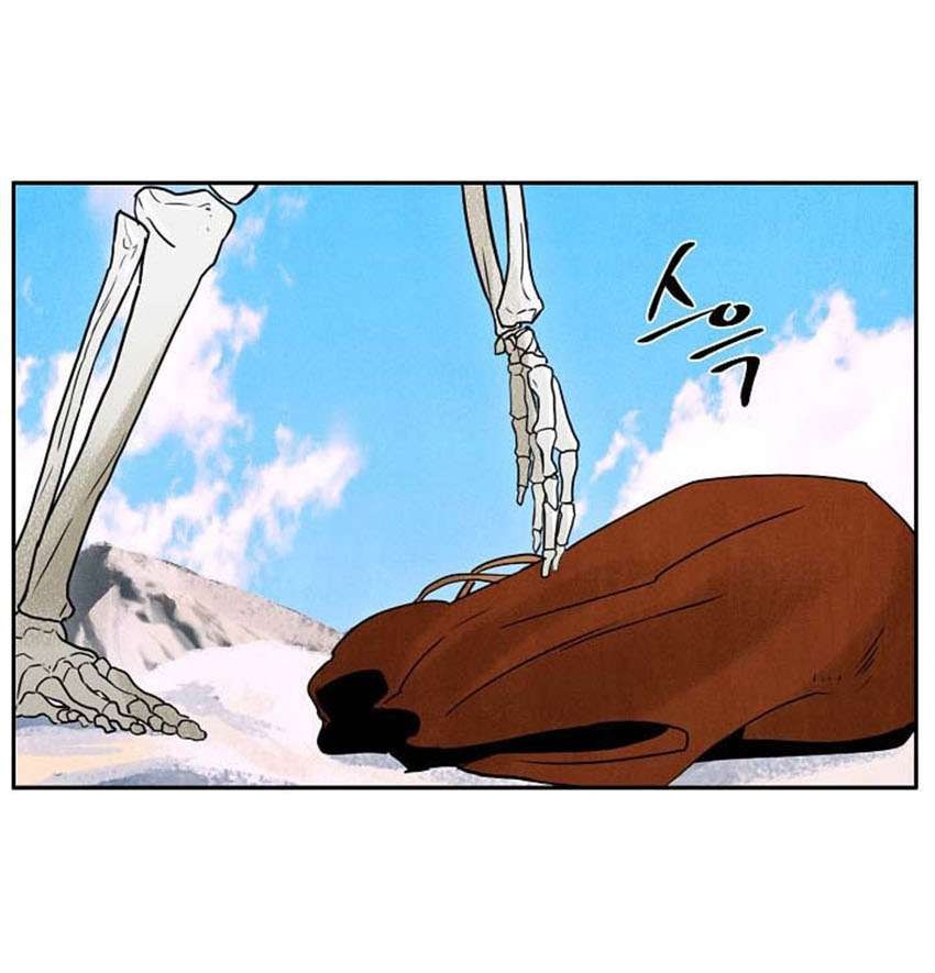 Chapter 3 - halaman 31