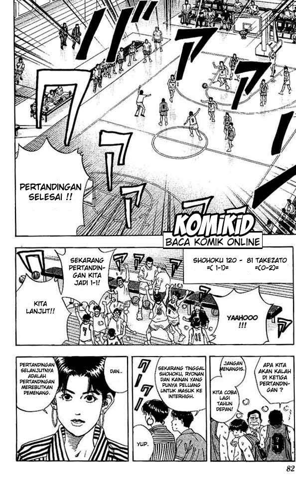 Chapter 138 - halaman 20