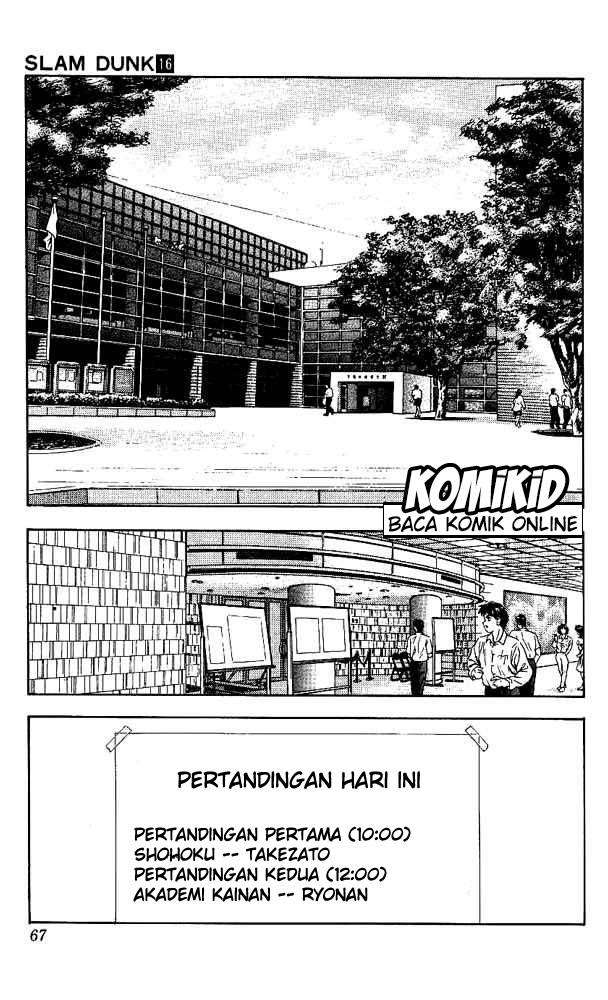 Chapter 138 - halaman 5