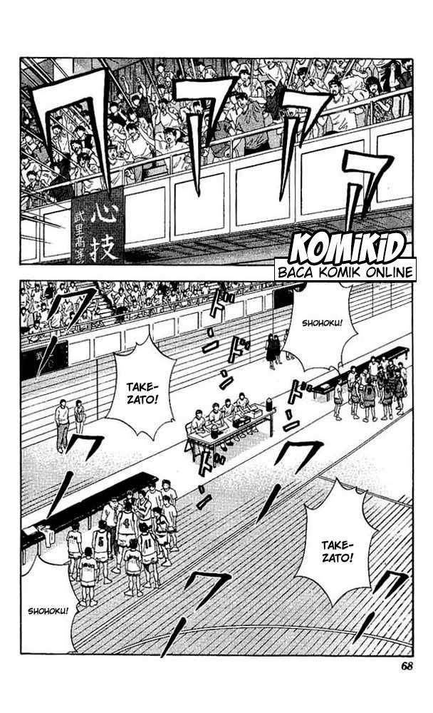 Chapter 138 - halaman 6