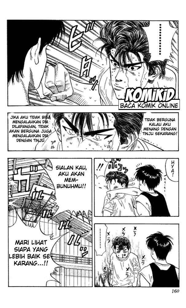 Chapter 133 - halaman 16