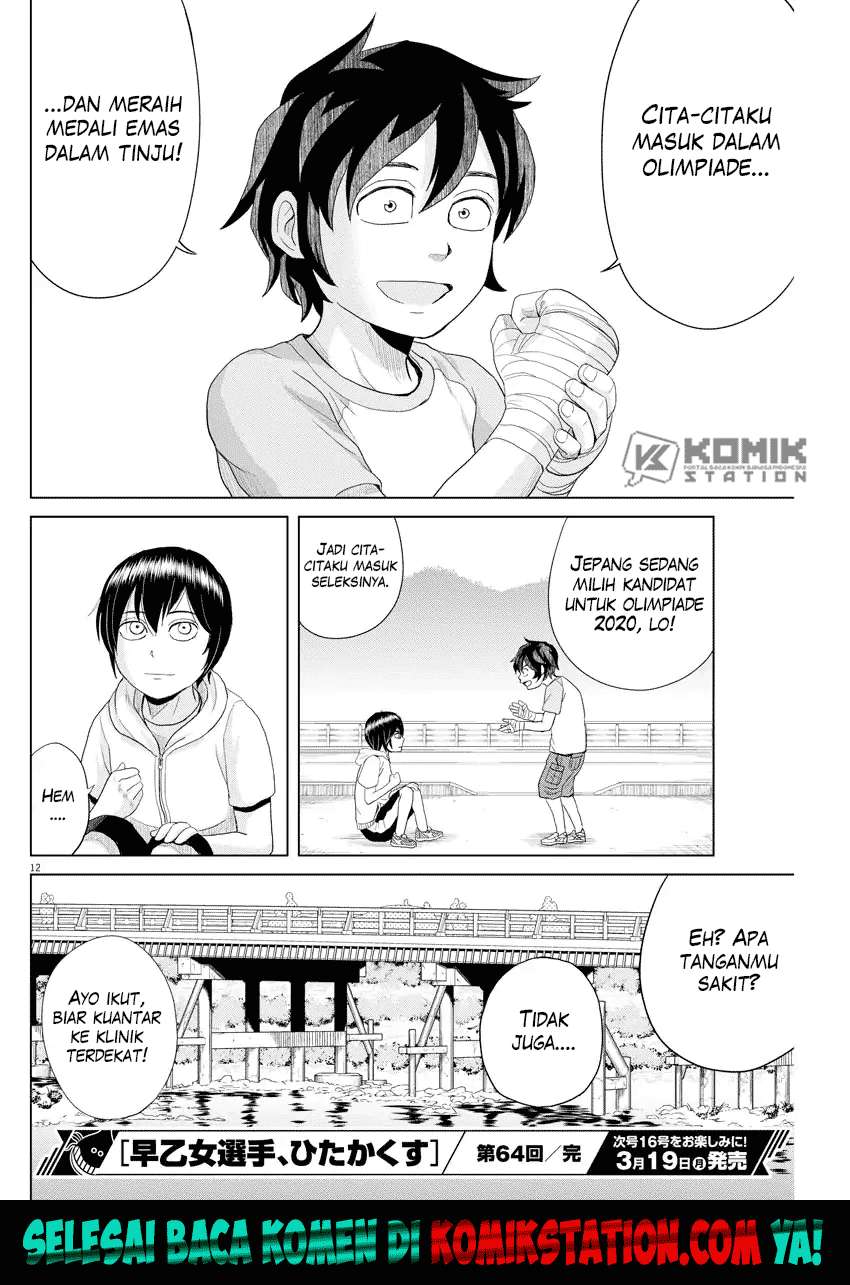 Chapter 64 - halaman 14
