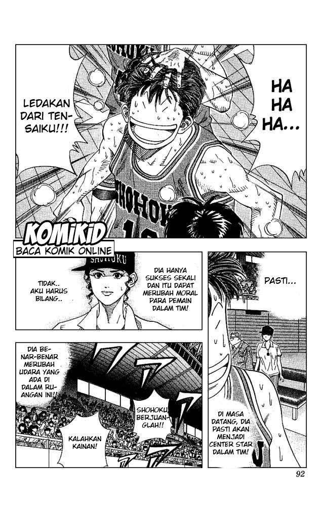 Chapter 130 - halaman 8