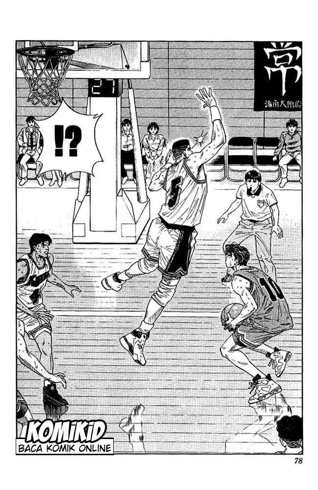 Chapter 129 - halaman 14