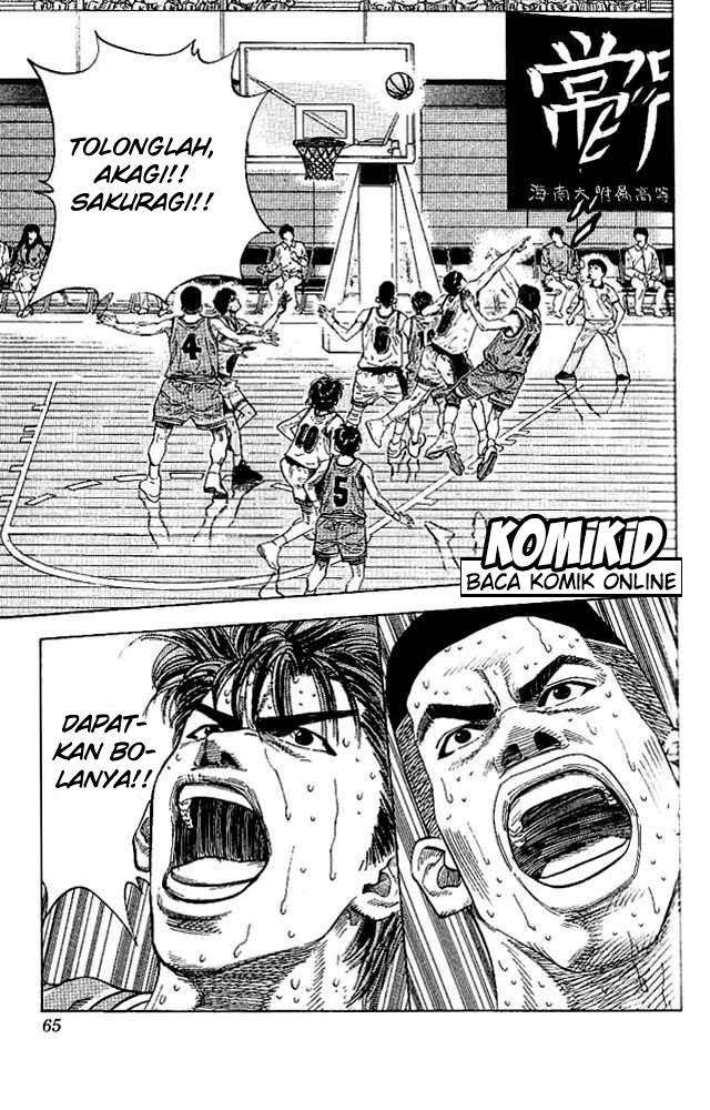 Chapter 128 - halaman 21