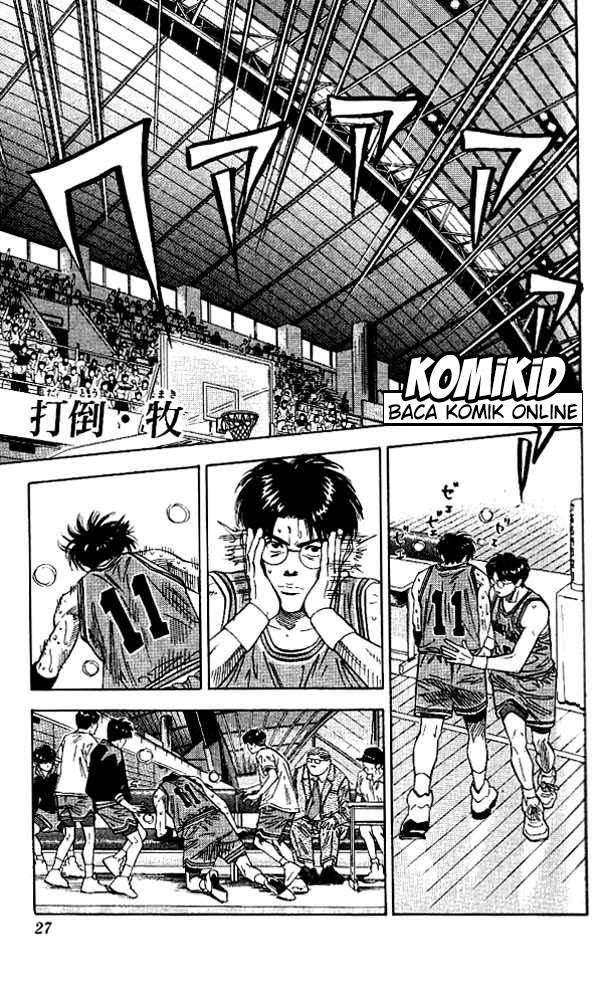 Chapter 127 - halaman 3