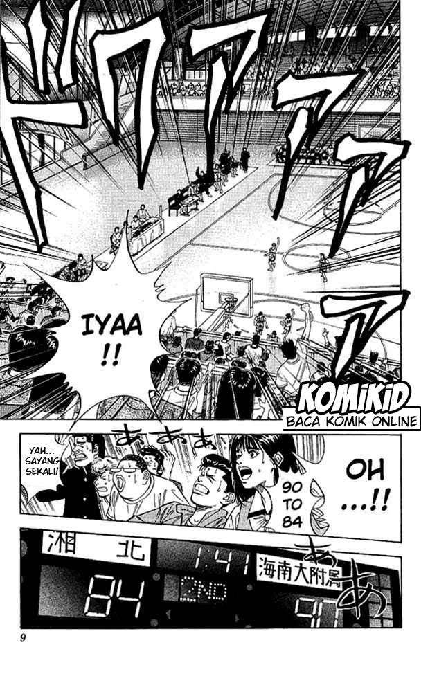 Chapter 126 - halaman 7