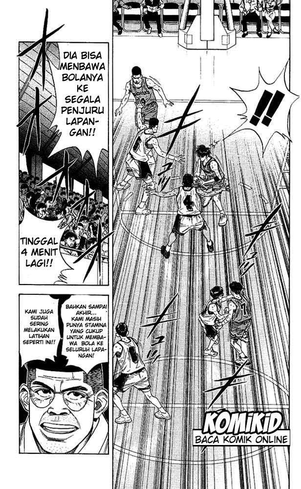 Chapter 125 - halaman 14