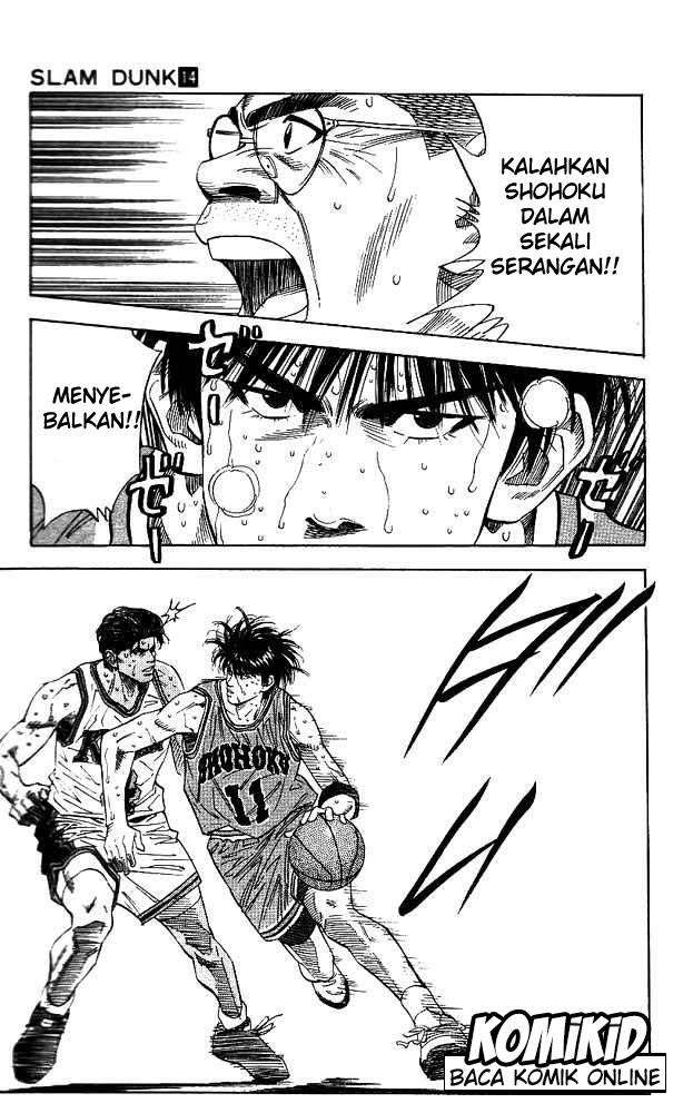 Chapter 125 - halaman 15