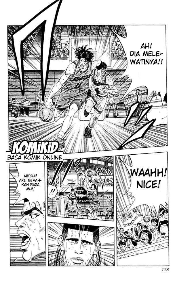 Chapter 125 - halaman 16
