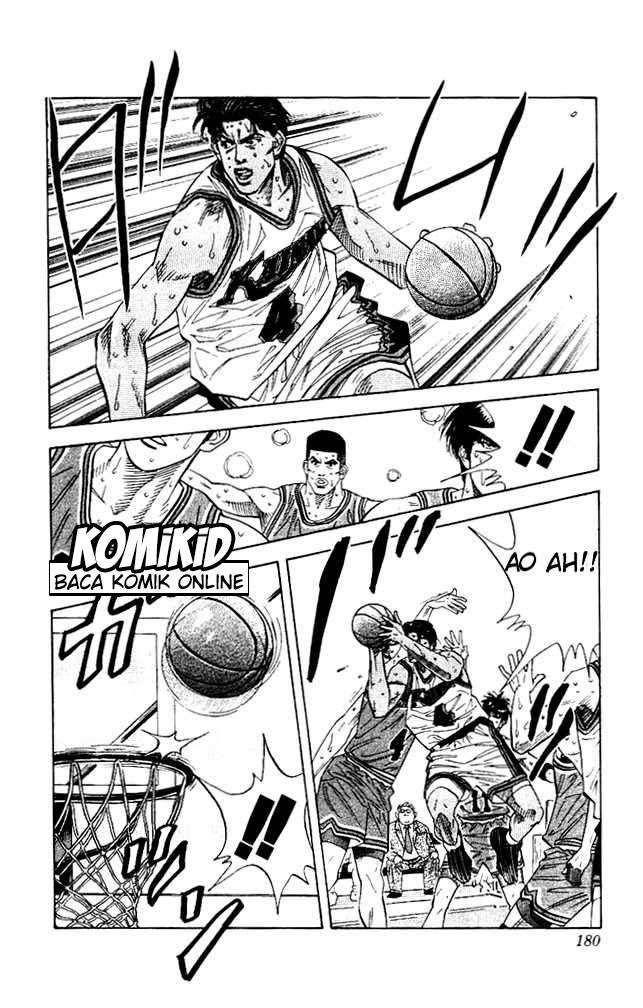Chapter 125 - halaman 18