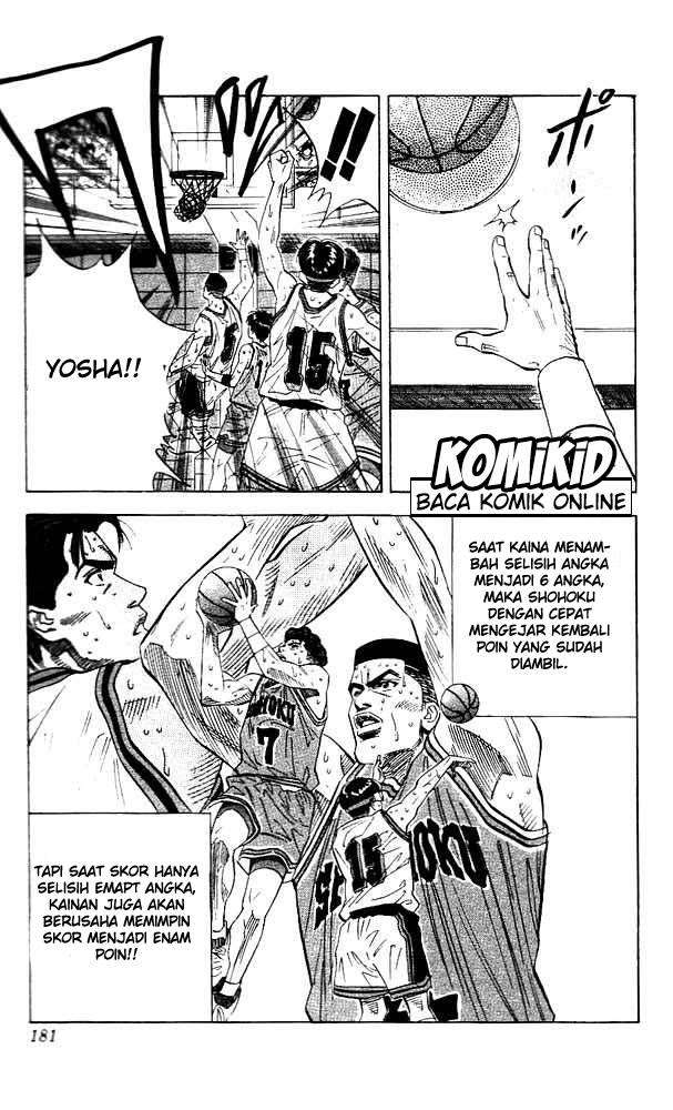 Chapter 125 - halaman 19