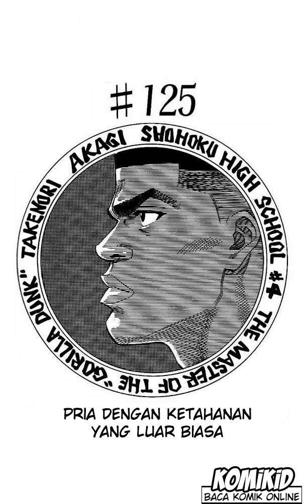 Chapter 125 - halaman 3