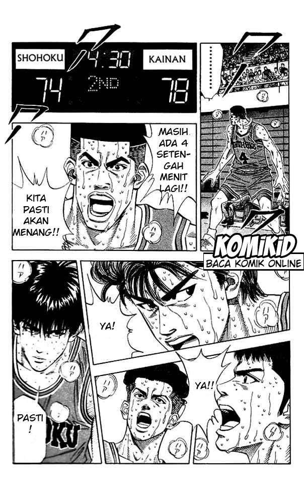 Chapter 124 - halaman 14