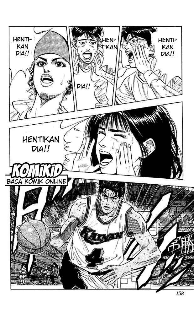Chapter 124 - halaman 15