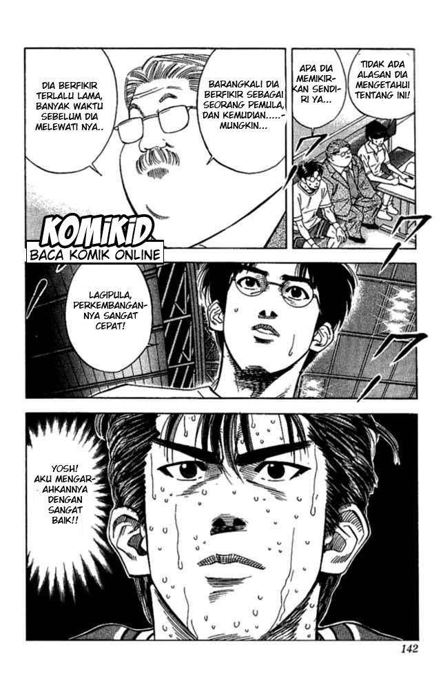 Chapter 123 - halaman 17