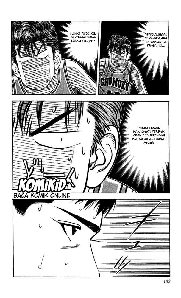 Chapter 121 - halaman 17