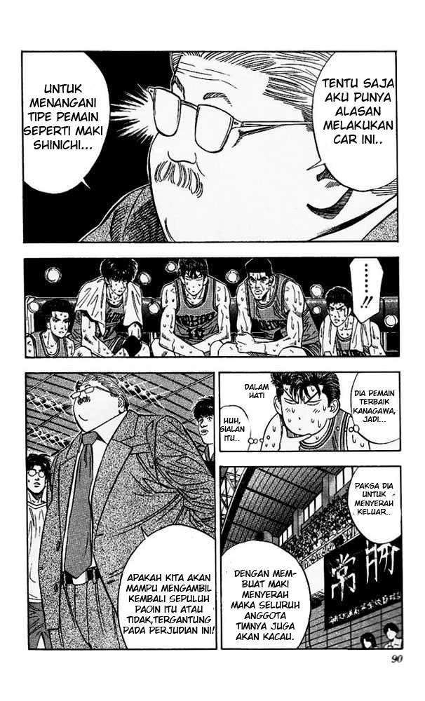 Chapter 121 - halaman 6