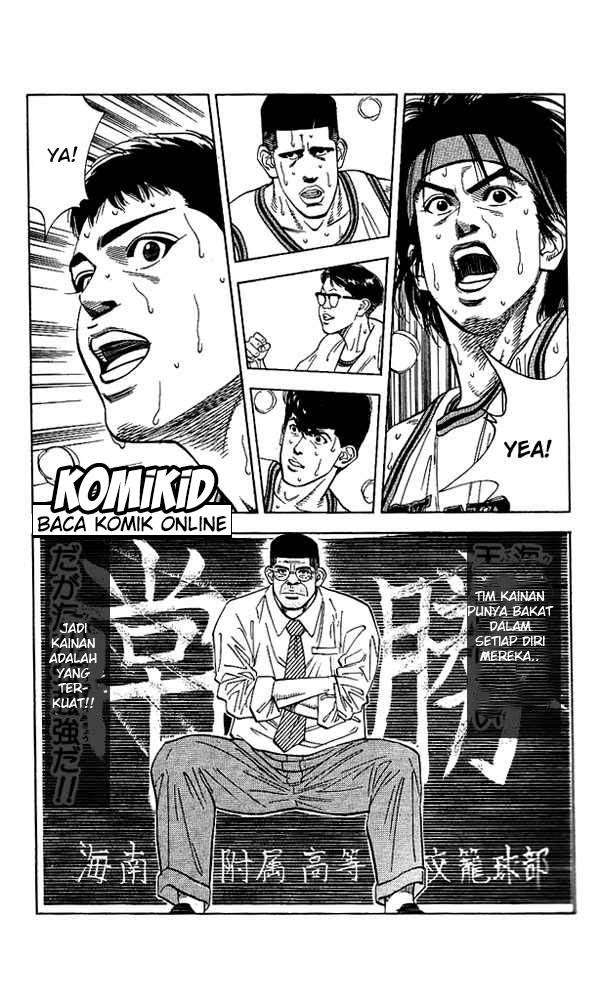 Chapter 120 - halaman 17