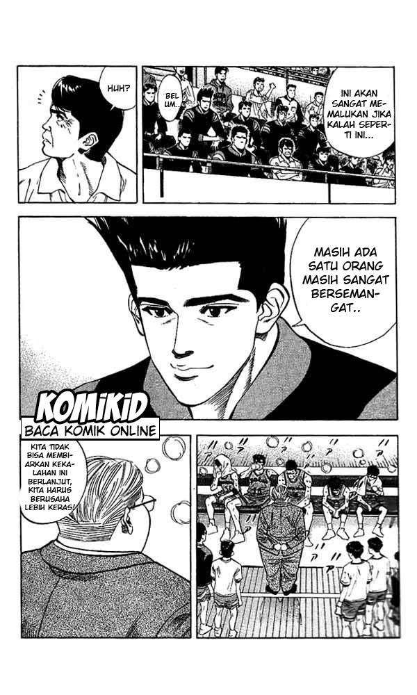 Chapter 120 - halaman 19