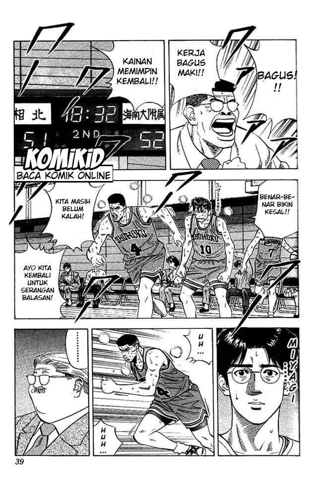 Chapter 118 - halaman 14