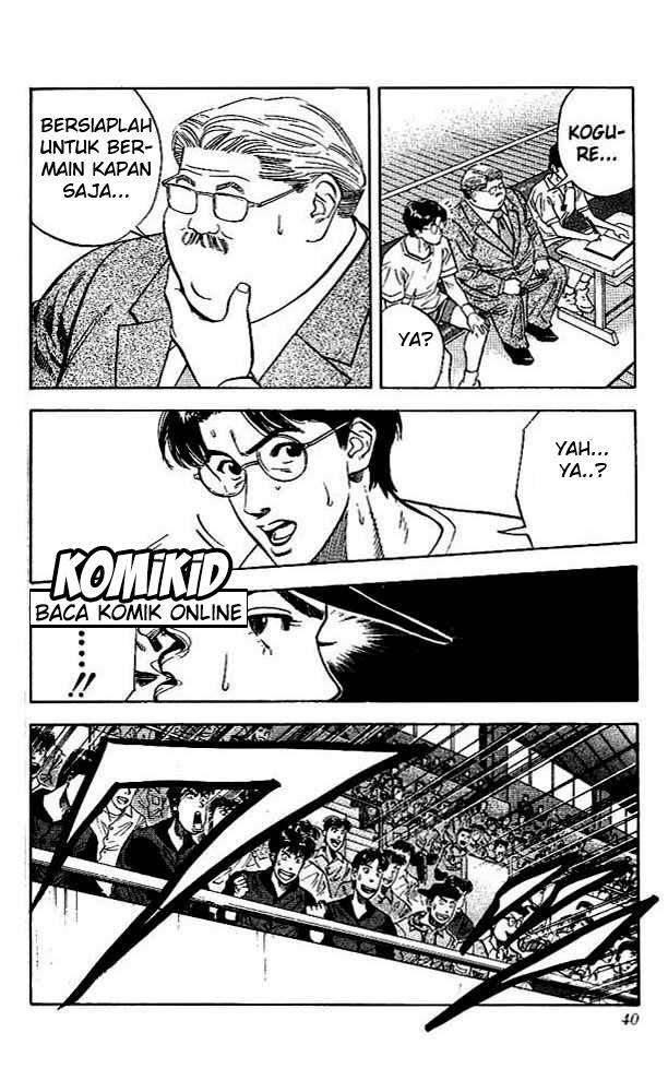 Chapter 118 - halaman 15