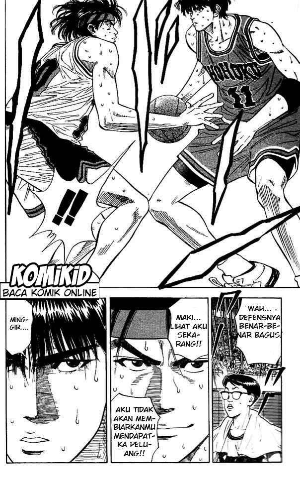Chapter 118 - halaman 17
