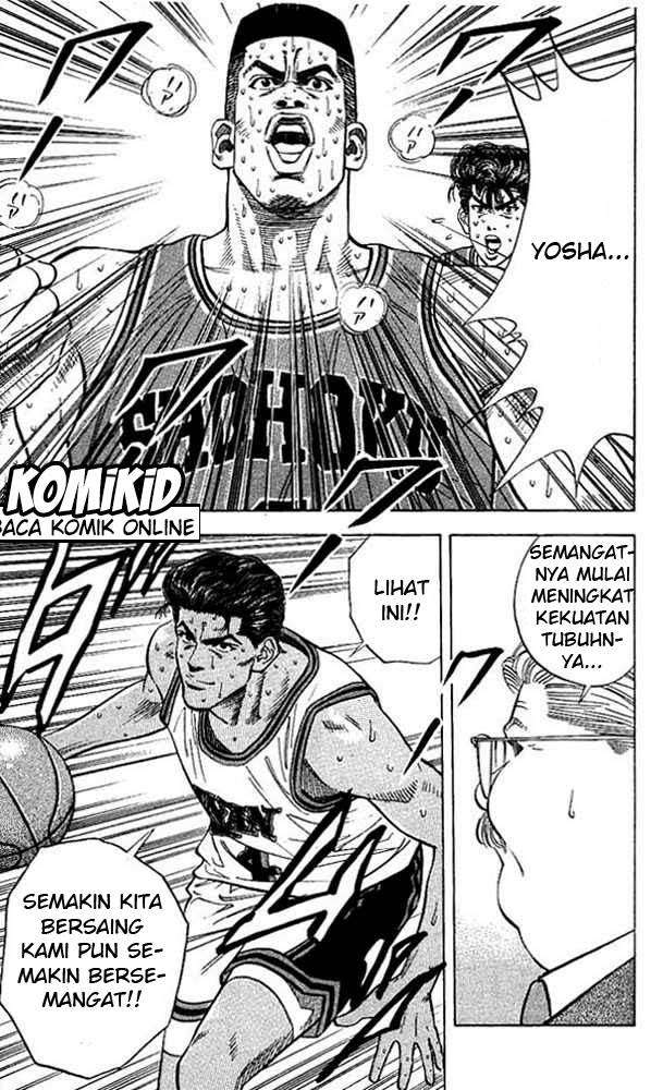 Chapter 118 - halaman 20
