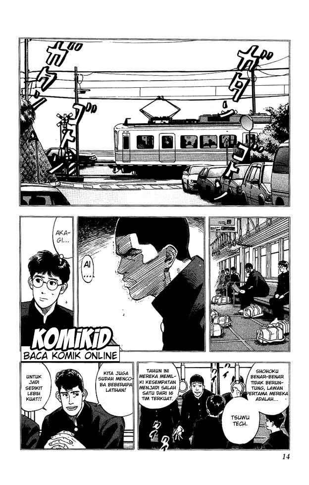 Chapter 117 - halaman 12