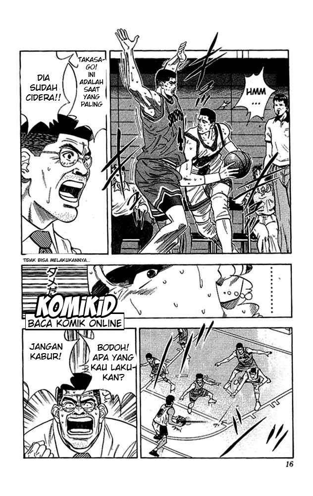 Chapter 117 - halaman 14