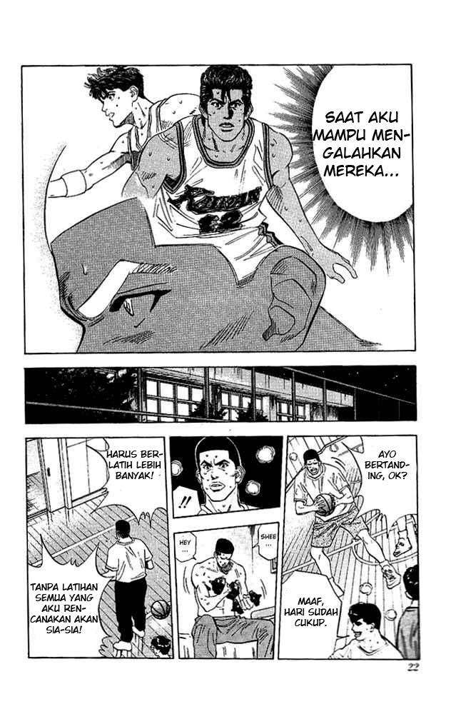 Chapter 117 - halaman 20