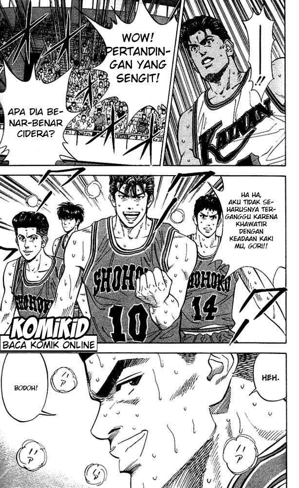 Chapter 117 - halaman 23