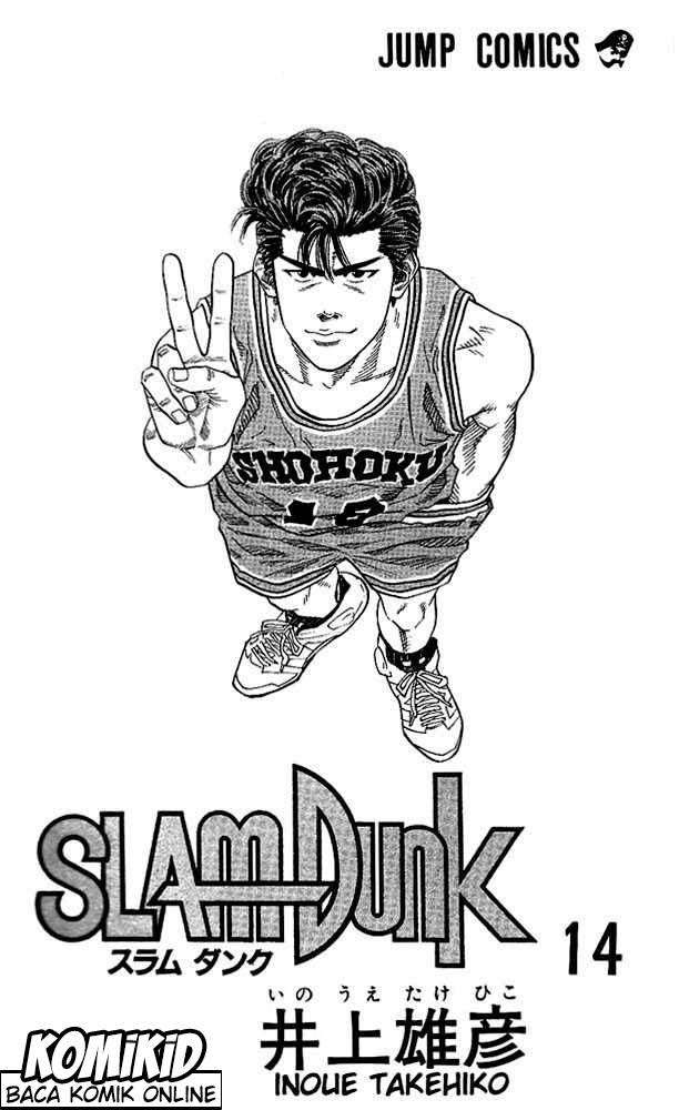 Chapter 117 - halaman 4