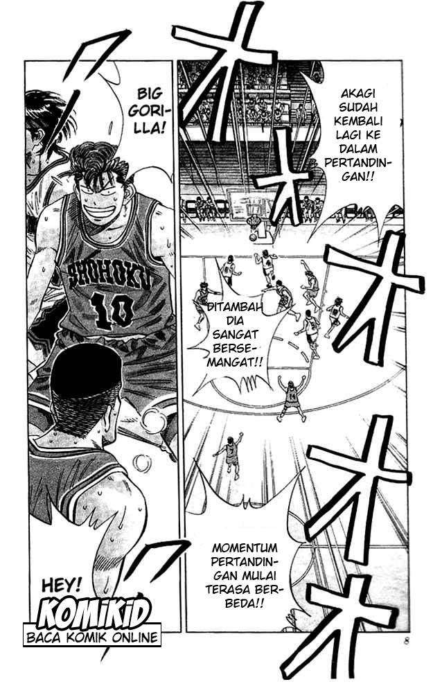 Chapter 117 - halaman 6
