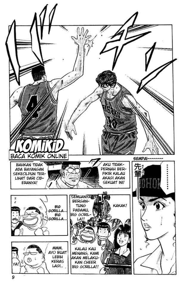 Chapter 117 - halaman 7