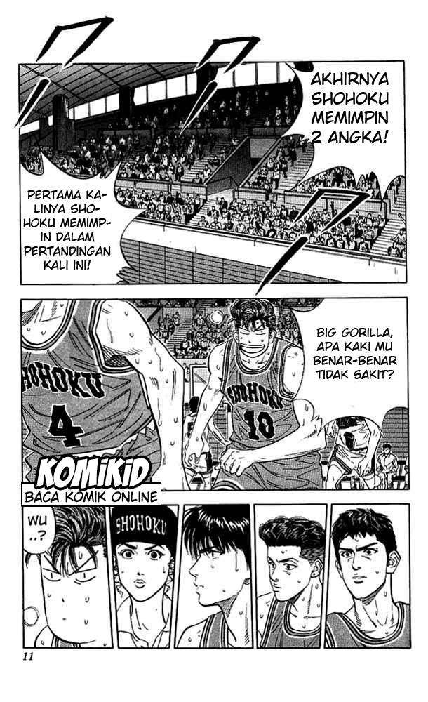 Chapter 117 - halaman 9
