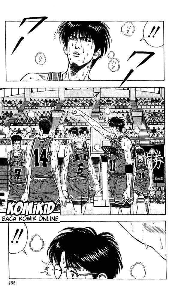 Chapter 115 - halaman 12