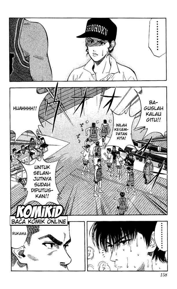 Chapter 115 - halaman 15