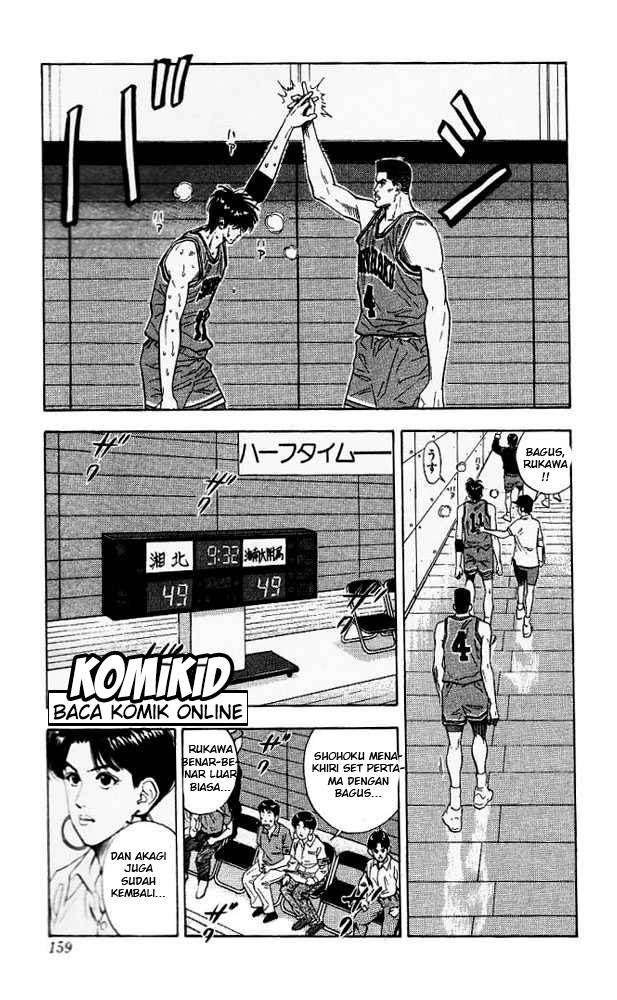 Chapter 115 - halaman 16
