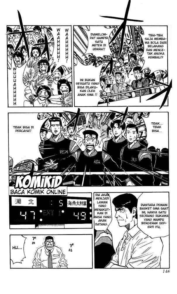Chapter 115 - halaman 5