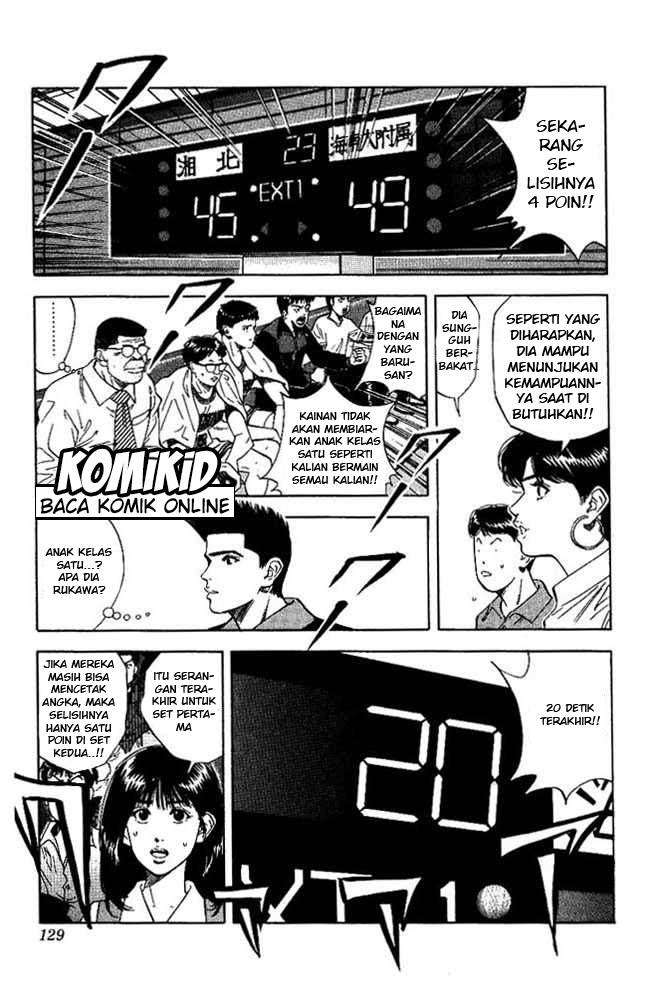 Chapter 114 - halaman 7