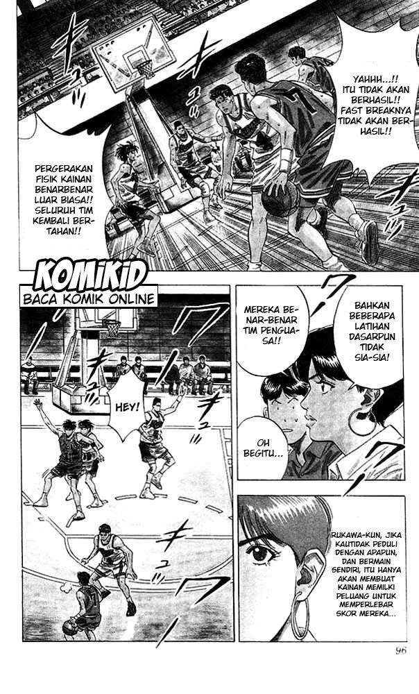 Chapter 112 - halaman 12
