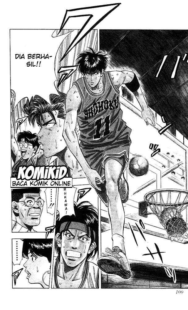 Chapter 112 - halaman 16