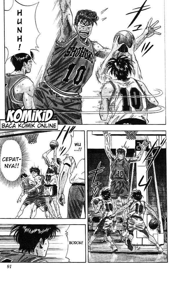 Chapter 112 - halaman 7