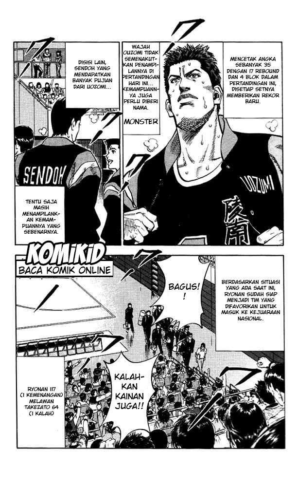 Chapter 111 - halaman 14