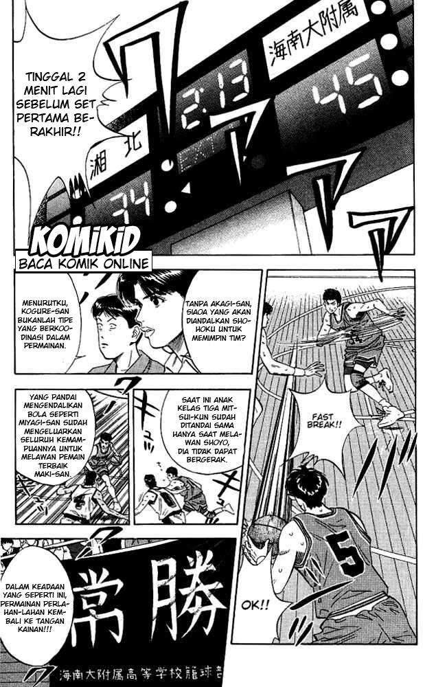 Chapter 111 - halaman 15