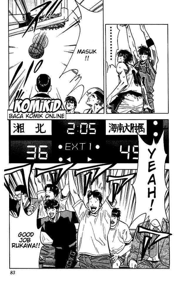 Chapter 111 - halaman 19