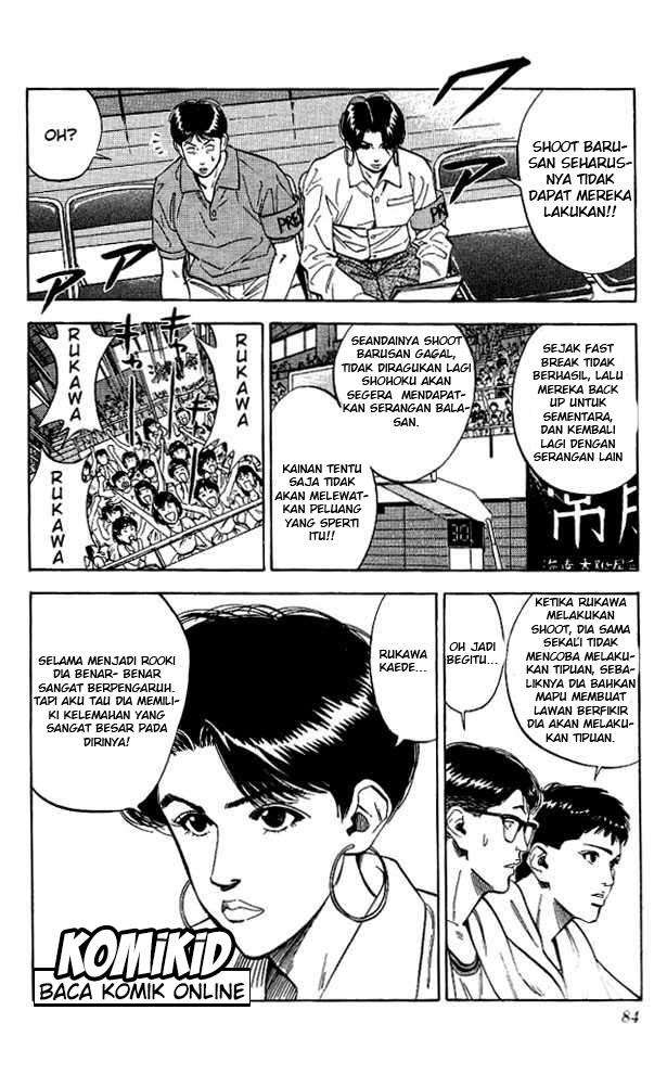 Chapter 111 - halaman 20